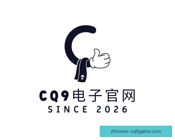 关于CQ9电子